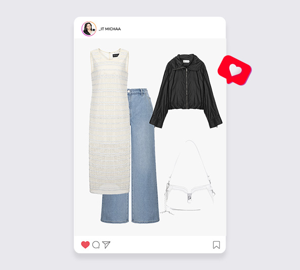 GIFT GUIDE